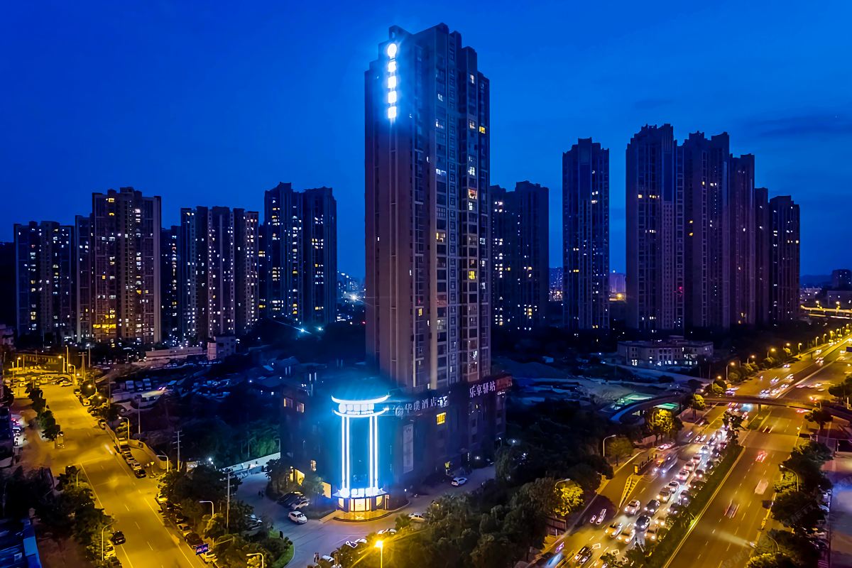 福州华璞酒店