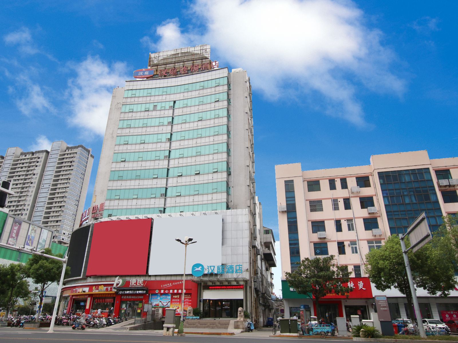 汉庭酒店(句容华阳西路店)