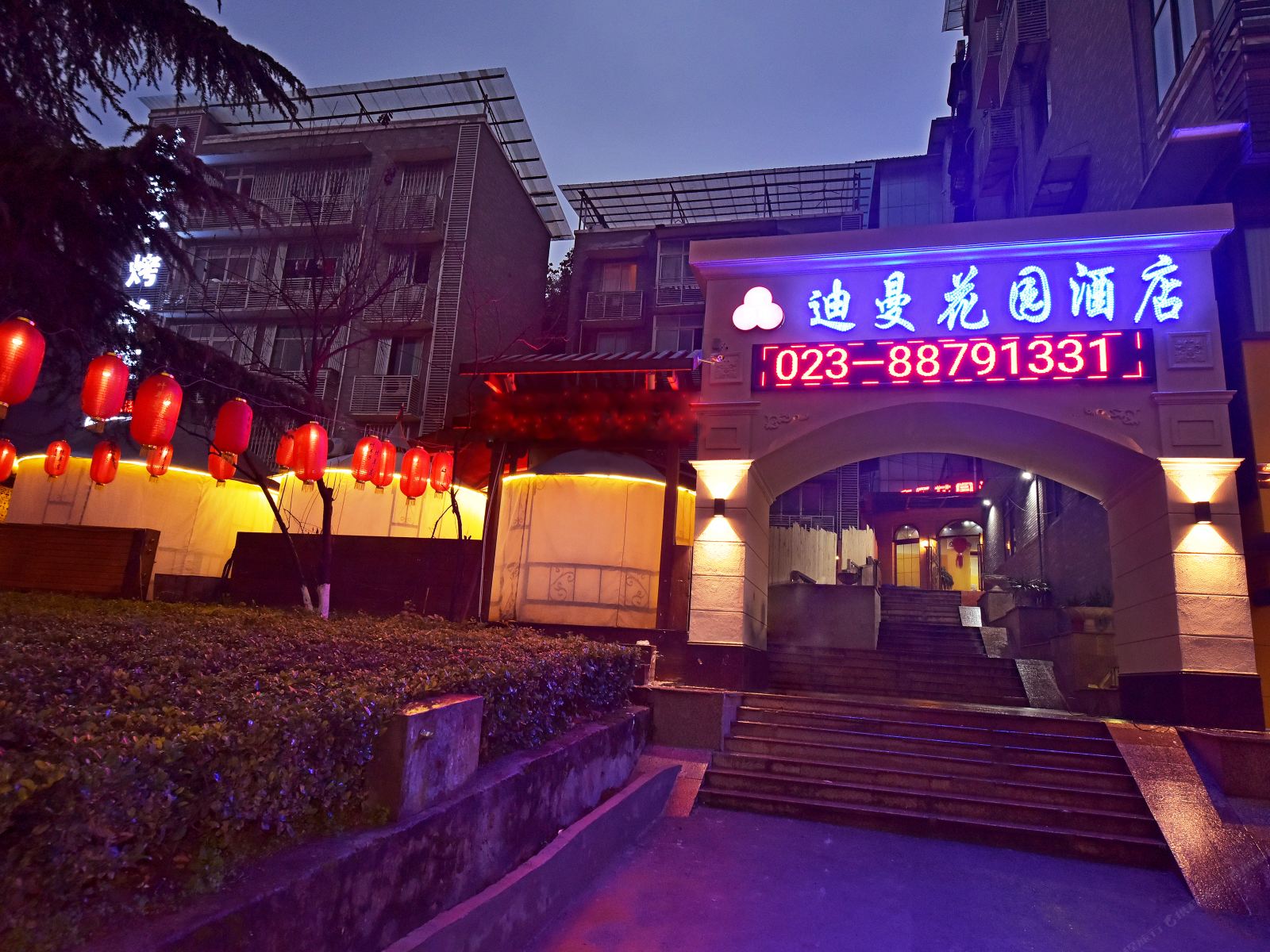 迪曼花园酒店(重庆江北国际机场店)