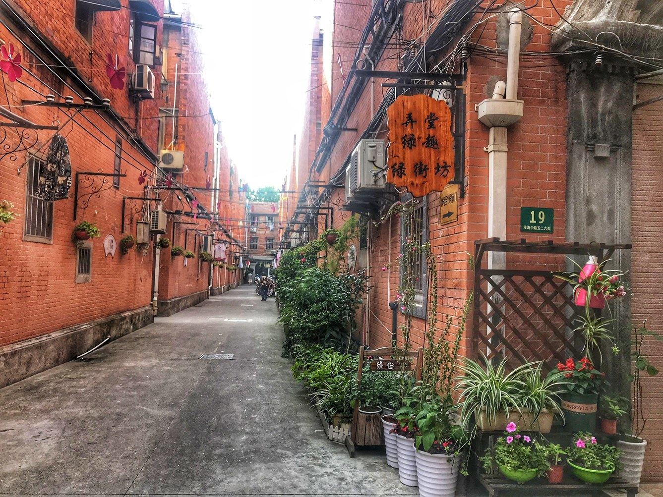 上海19house特色民宿(3号店)