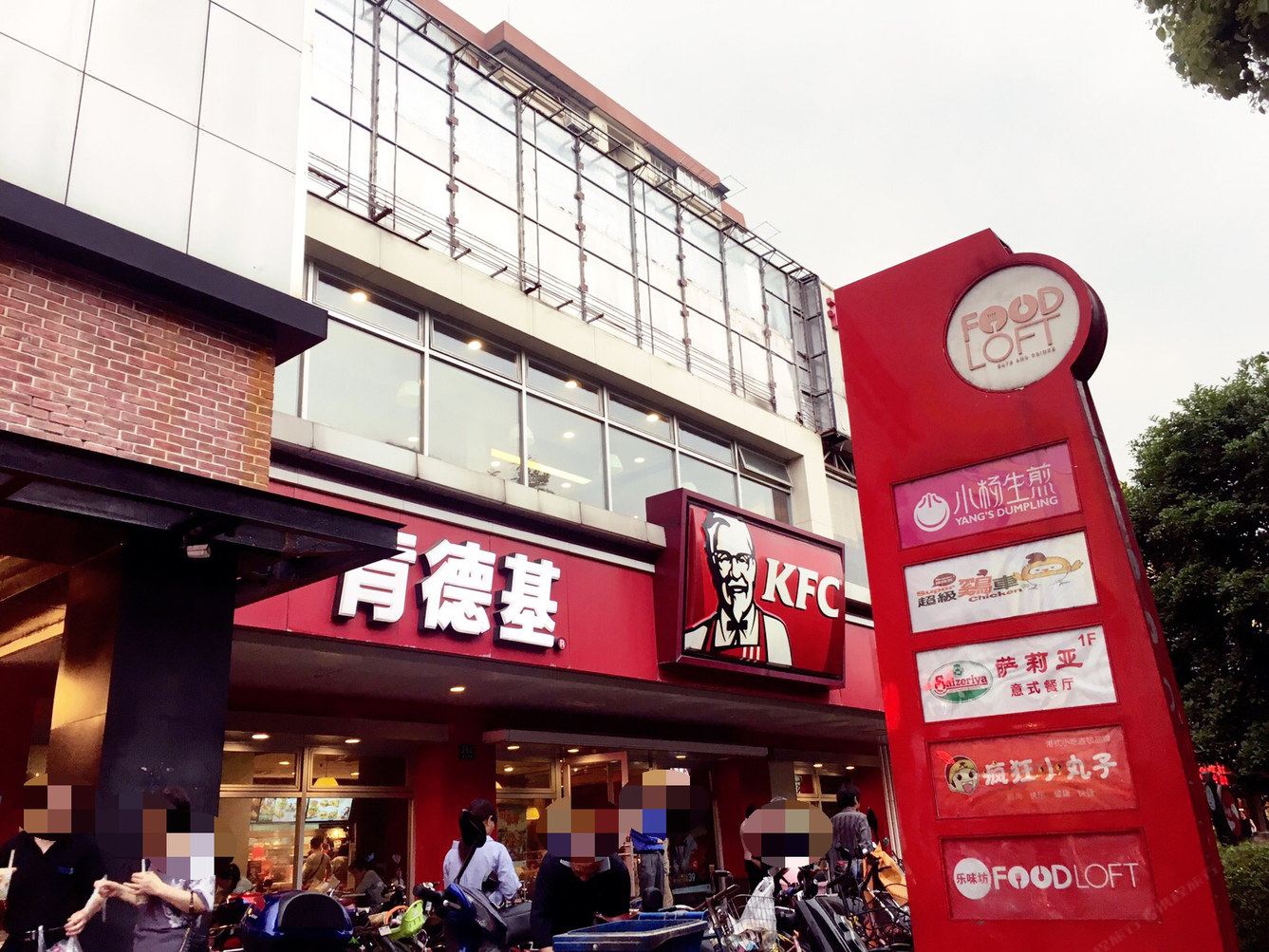 上海壹HOME公寓