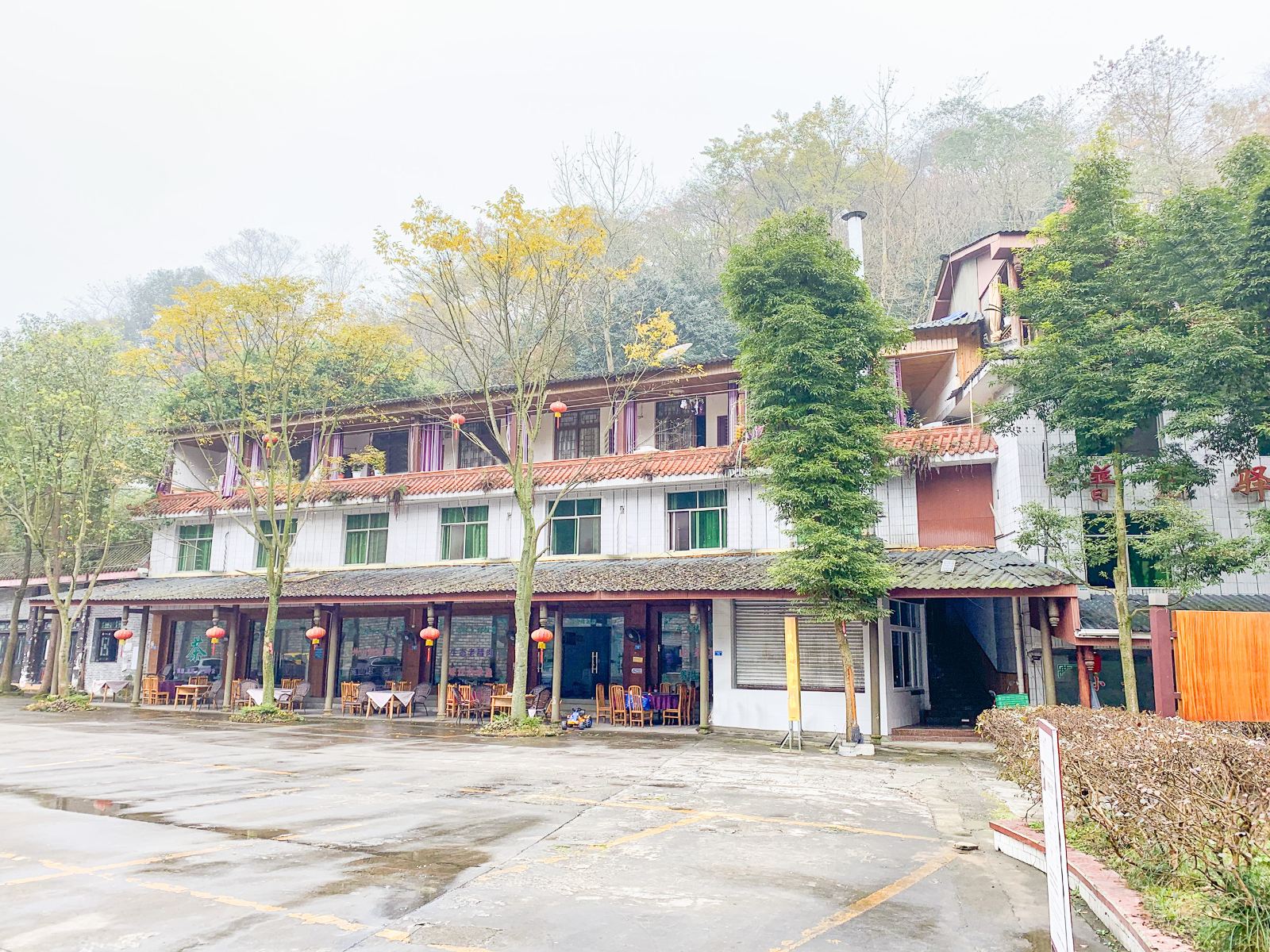 青城山永贵缘