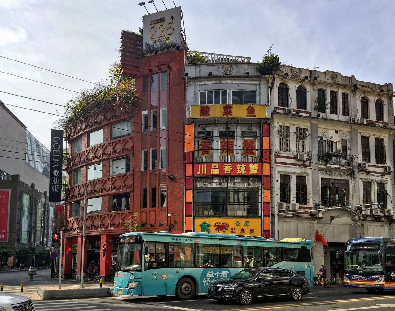 广州回味羊城普通公寓(大南路店)