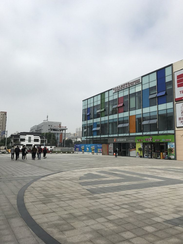 阿修罗公寓(苏州莲升路店)
