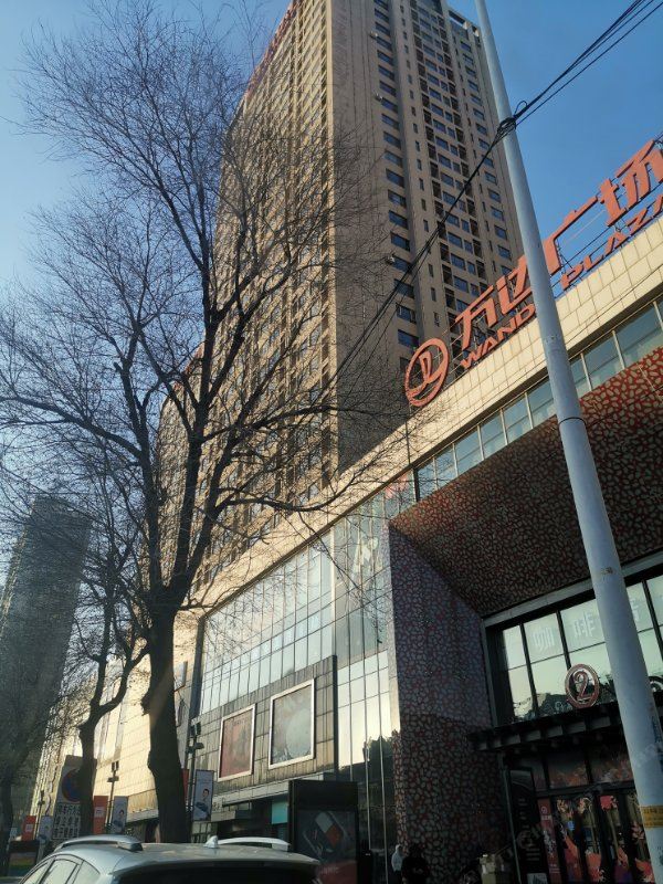 沈阳沈辽路金苹果主题公寓