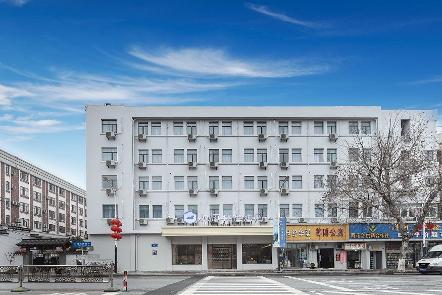 汉庭优佳酒店(南京中华门地铁站店)