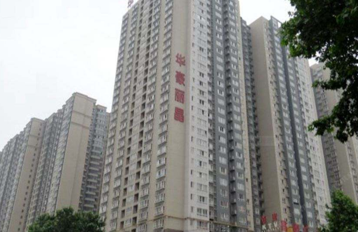 西安天泽公寓(省人民医院南门店)