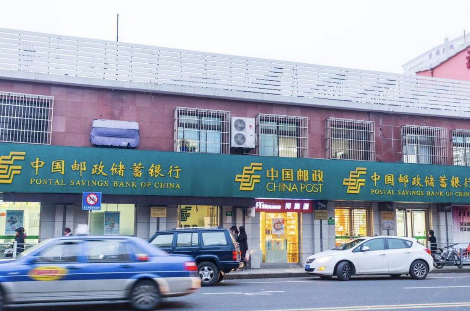 上海一屋小确幸公寓(4号店)