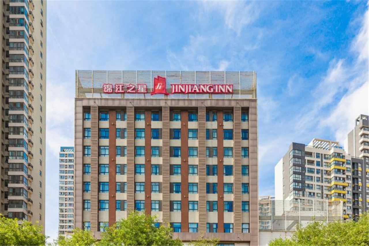 锦江之星(西安凤城五路地铁站店)