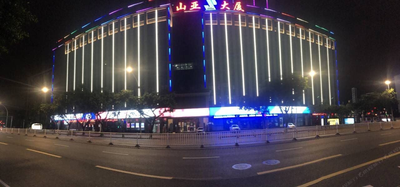 半岛城市酒店(福州师大学生街店)