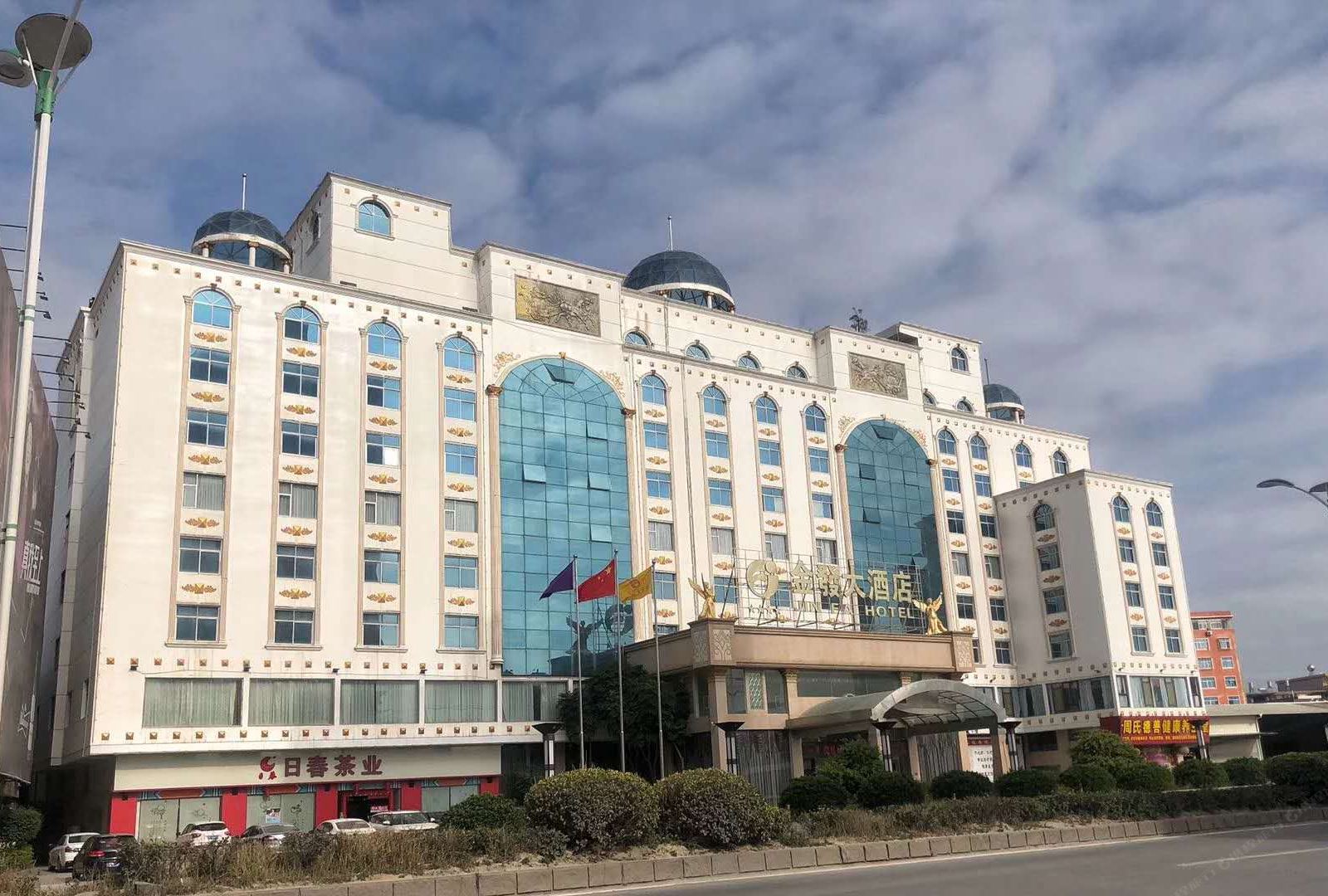 南安金发大酒店