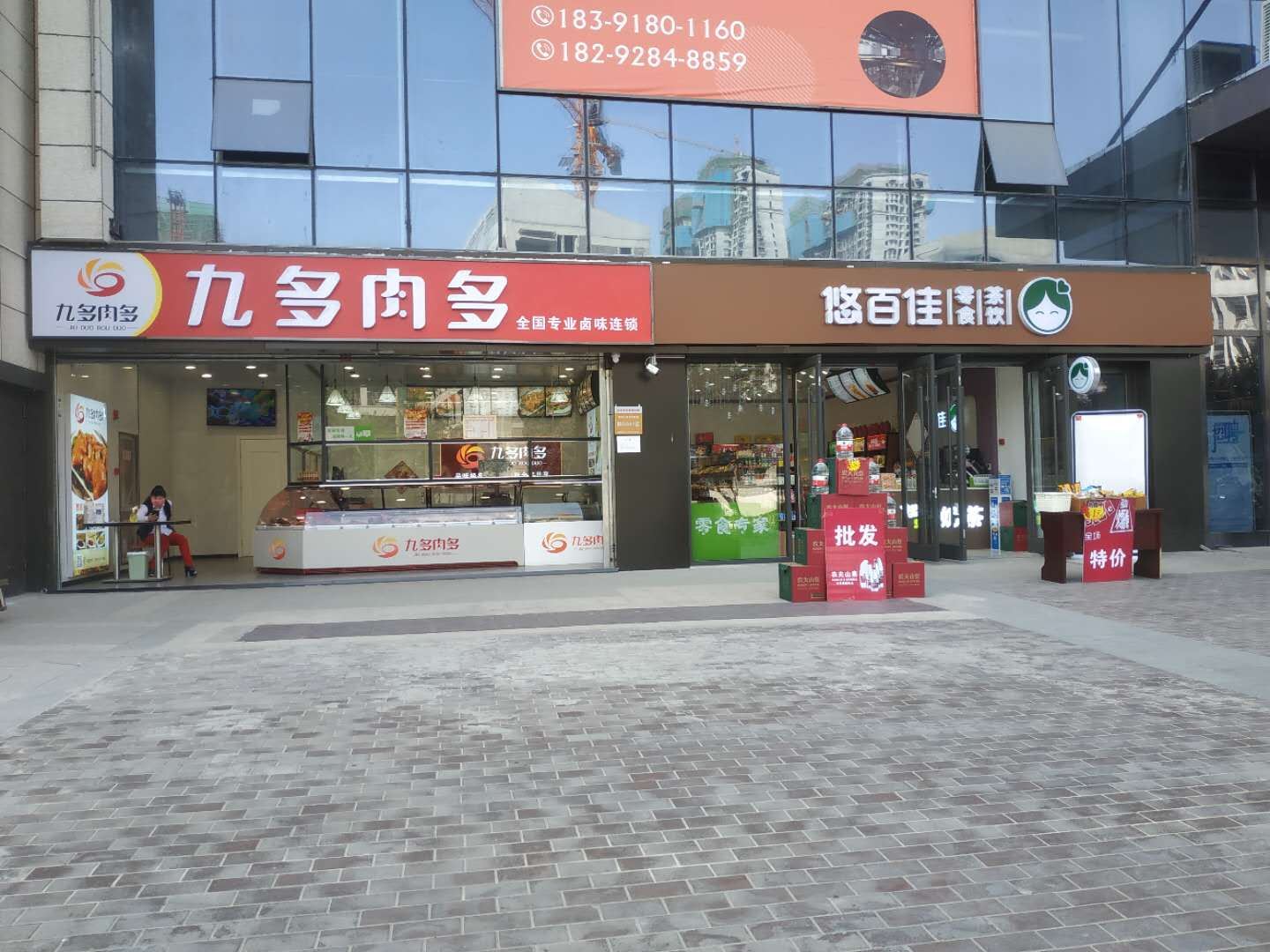 西安你可居公寓酒店
