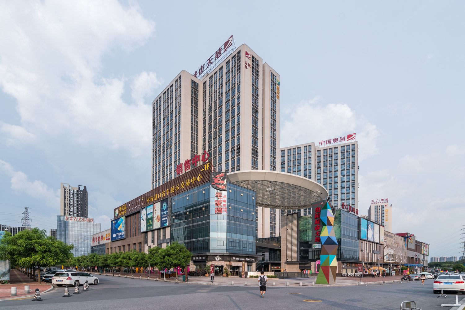 广州小猪之家公寓