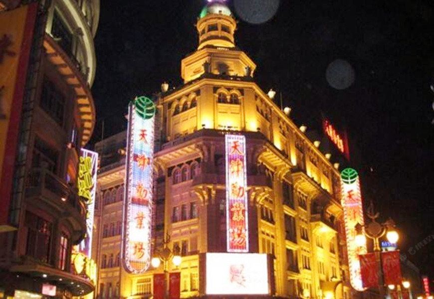 奥斯特豪华服务公寓(天津滨江道店)