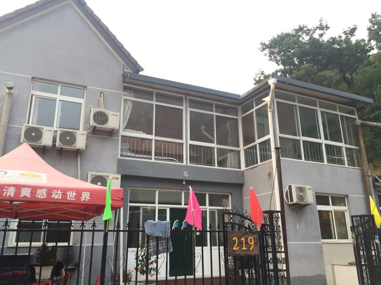 北京天云山国荣农家院