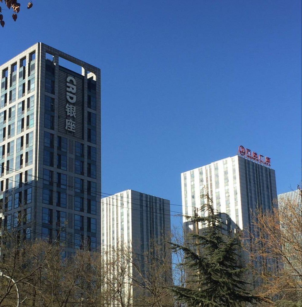 北京格瑞特公寓