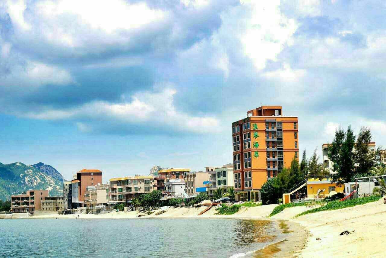 台山浪琴海岸酒店