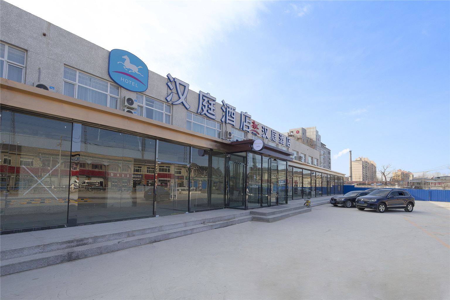汉庭酒店(北京旧宫店)
