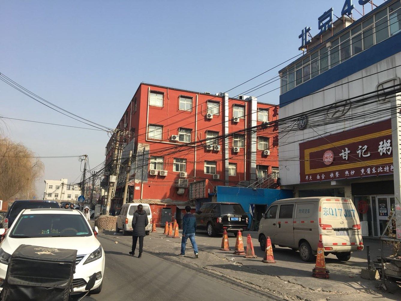 灰鸽子公寓(北京立汤路店)