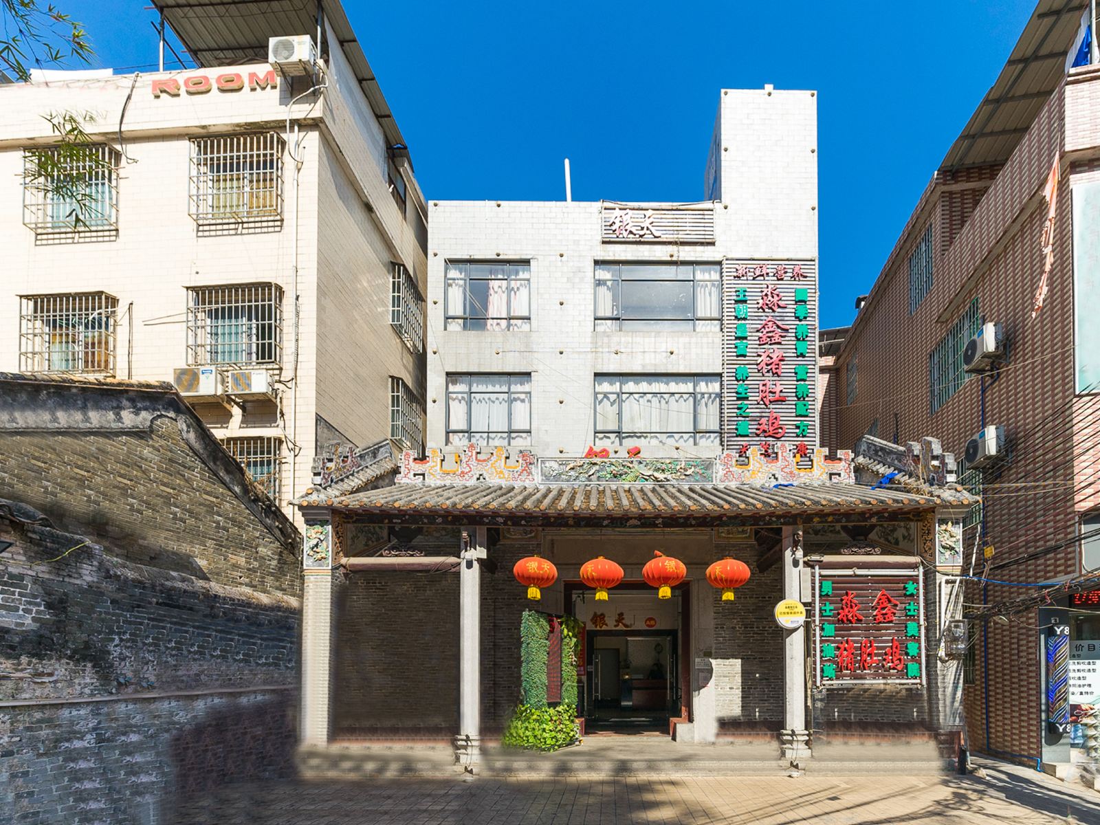 广州大学城银天公寓