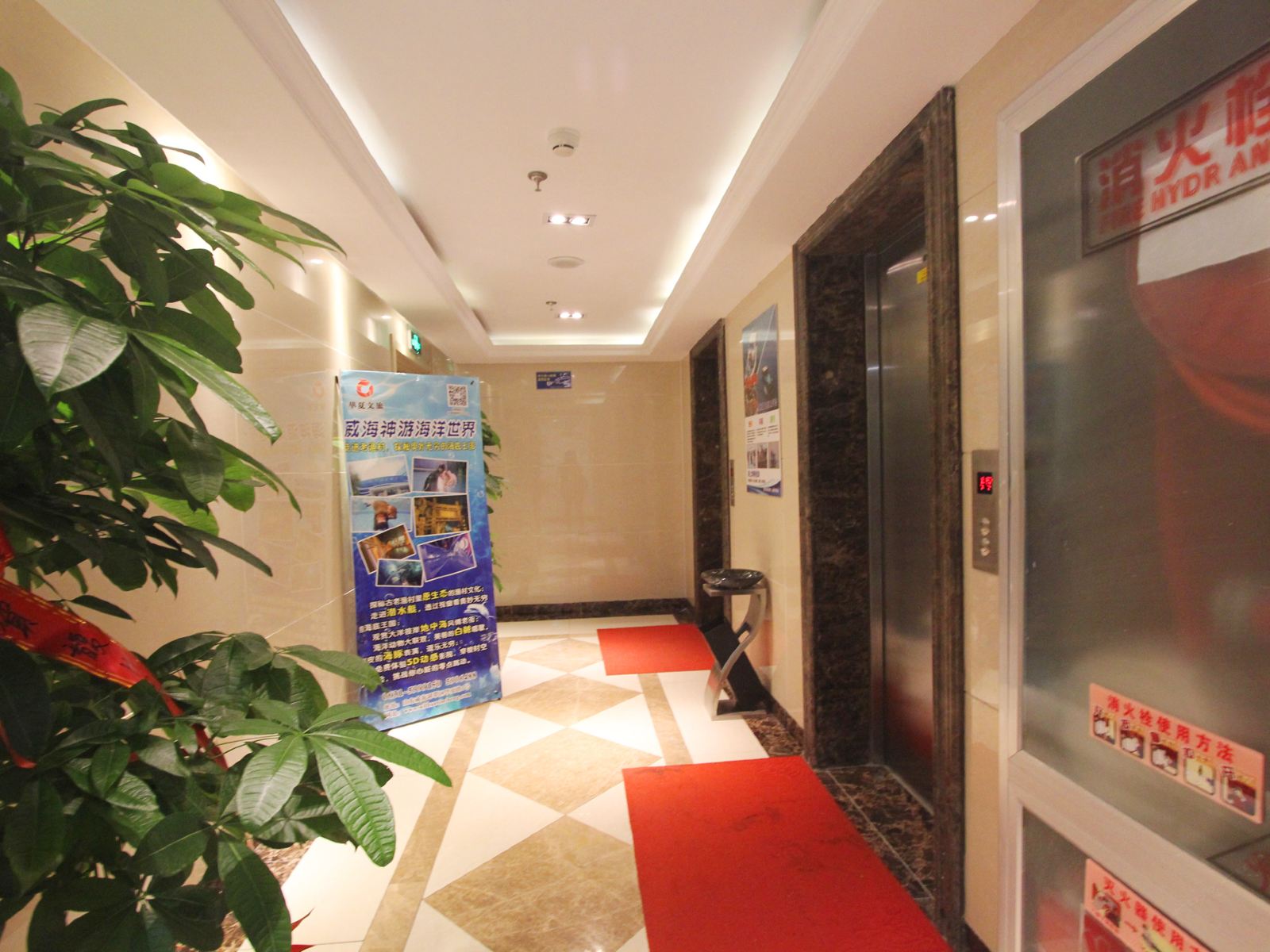 威海星期八酒店