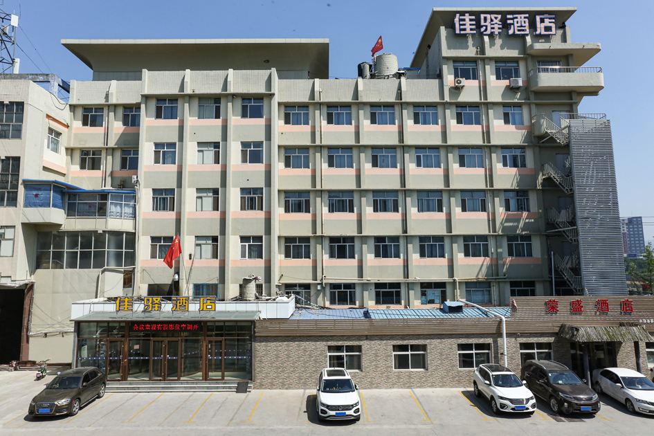 银座佳驿酒店(沂源沂河西路店)