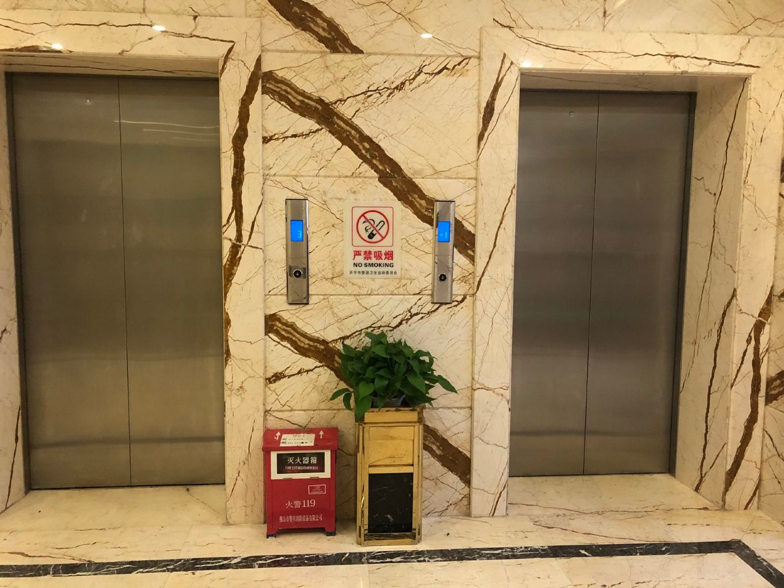 金碧湾酒店（开平百汇店）