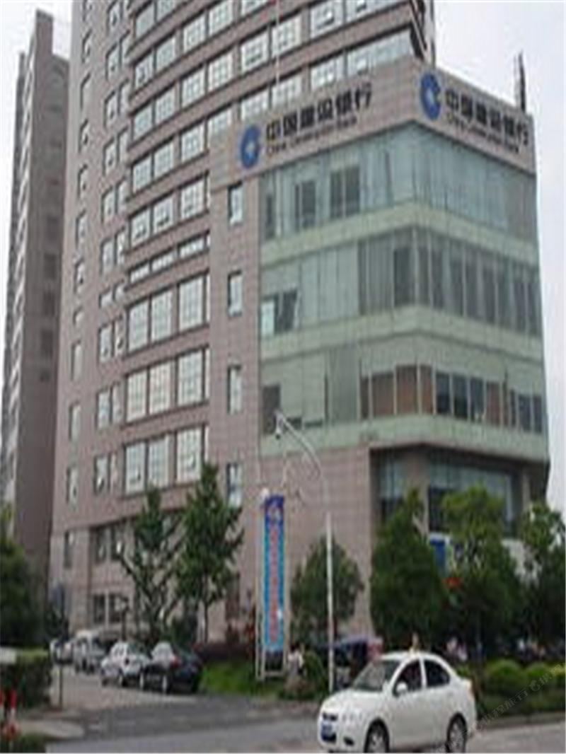 重庆时光公寓