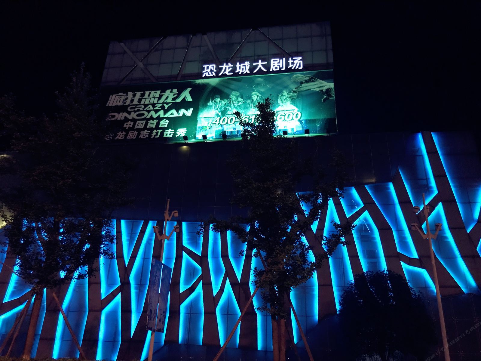 常州小雅鹿鸣民宿