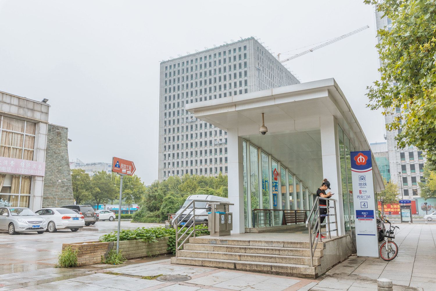 南京金陵梦巢家庭民宿NO.8