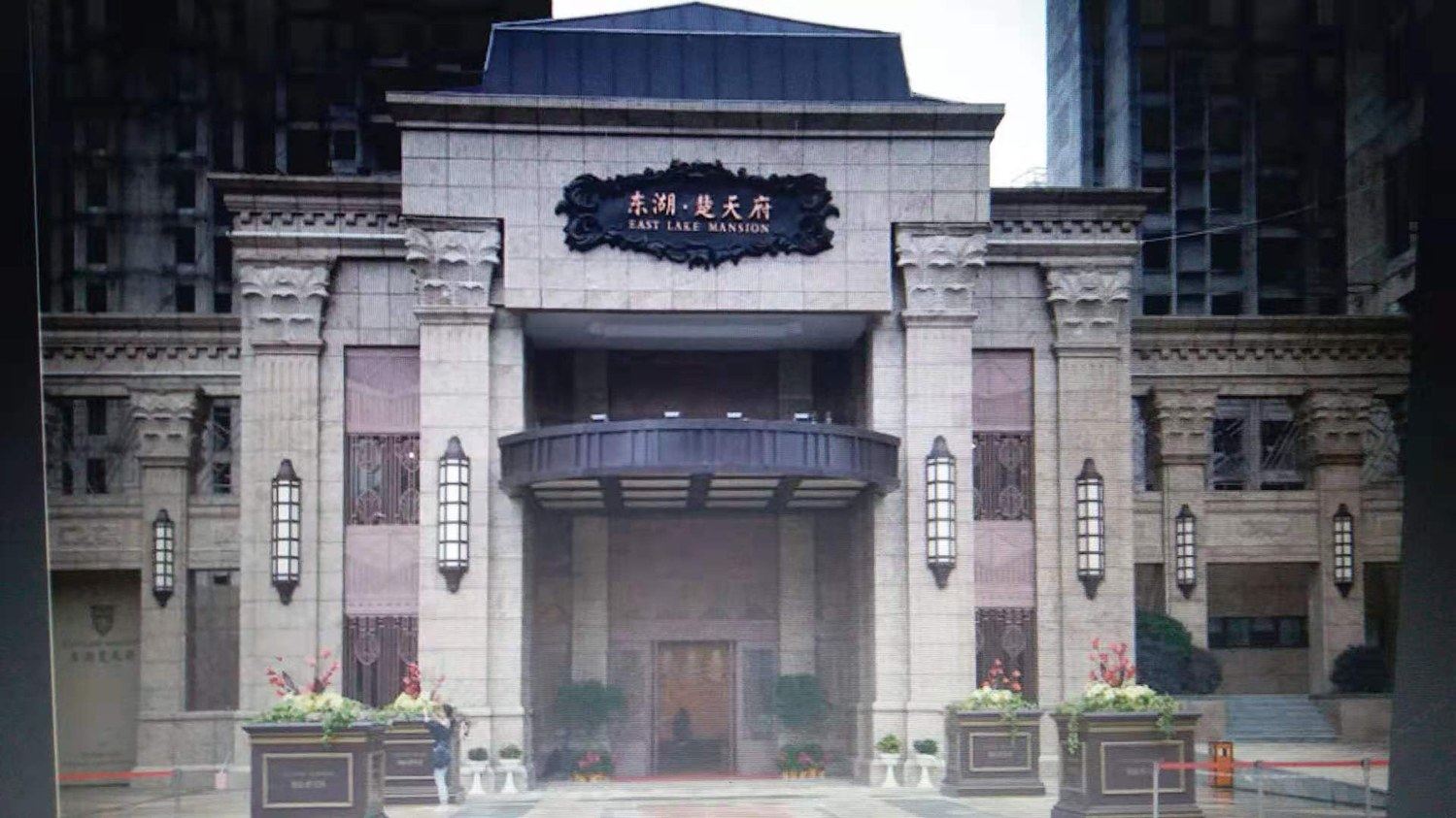 樱缘酒店公寓（武汉大学东湖店）