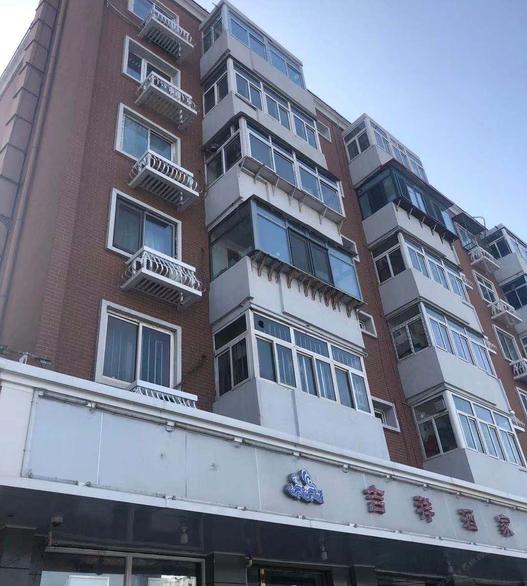 天津光华东院酒店