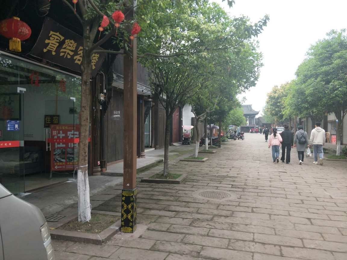 邛崃宾乐客栈