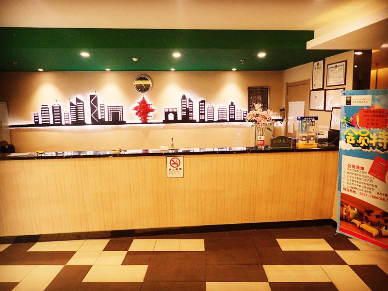 尚客优精选酒店(西宁力盟店)