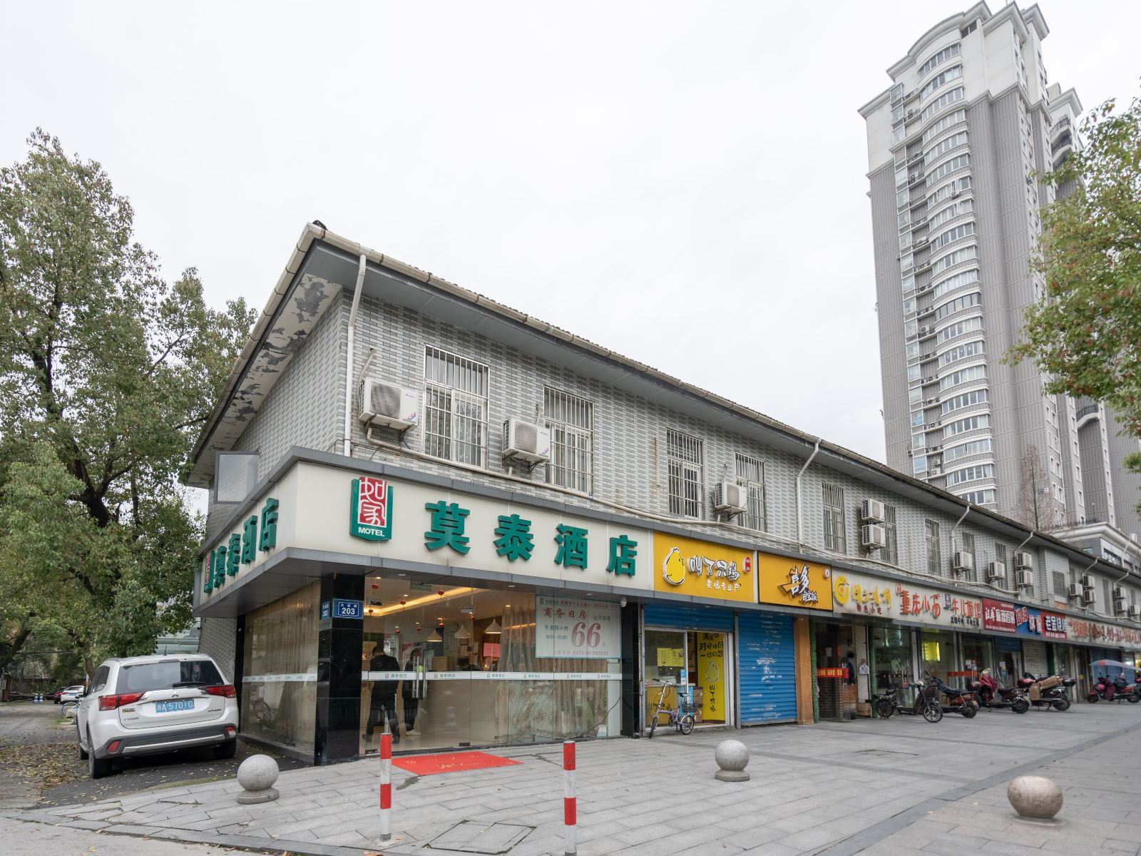 莫泰168(杭州火车东站闸弄口地铁站店)