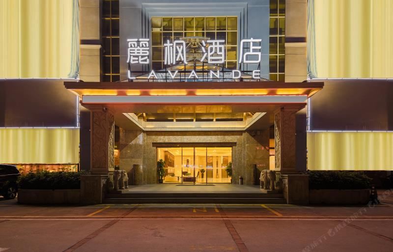 麗枫酒店(广州洛溪厦滘地铁站店)