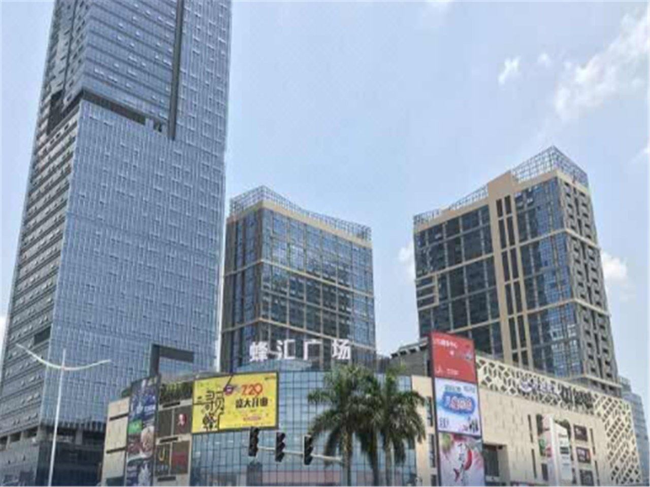 东莞大道云间公寓（蜂汇广场店）