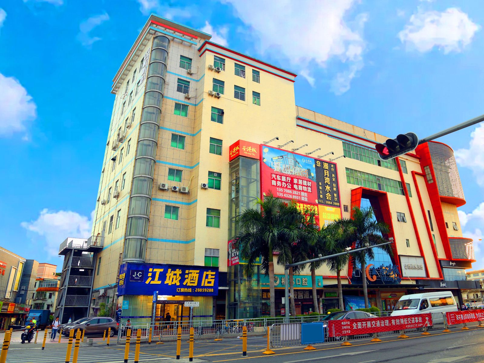 江城酒店（深圳华南城平湖高铁站店）