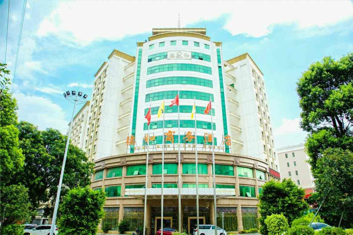 泉州德和商务酒店