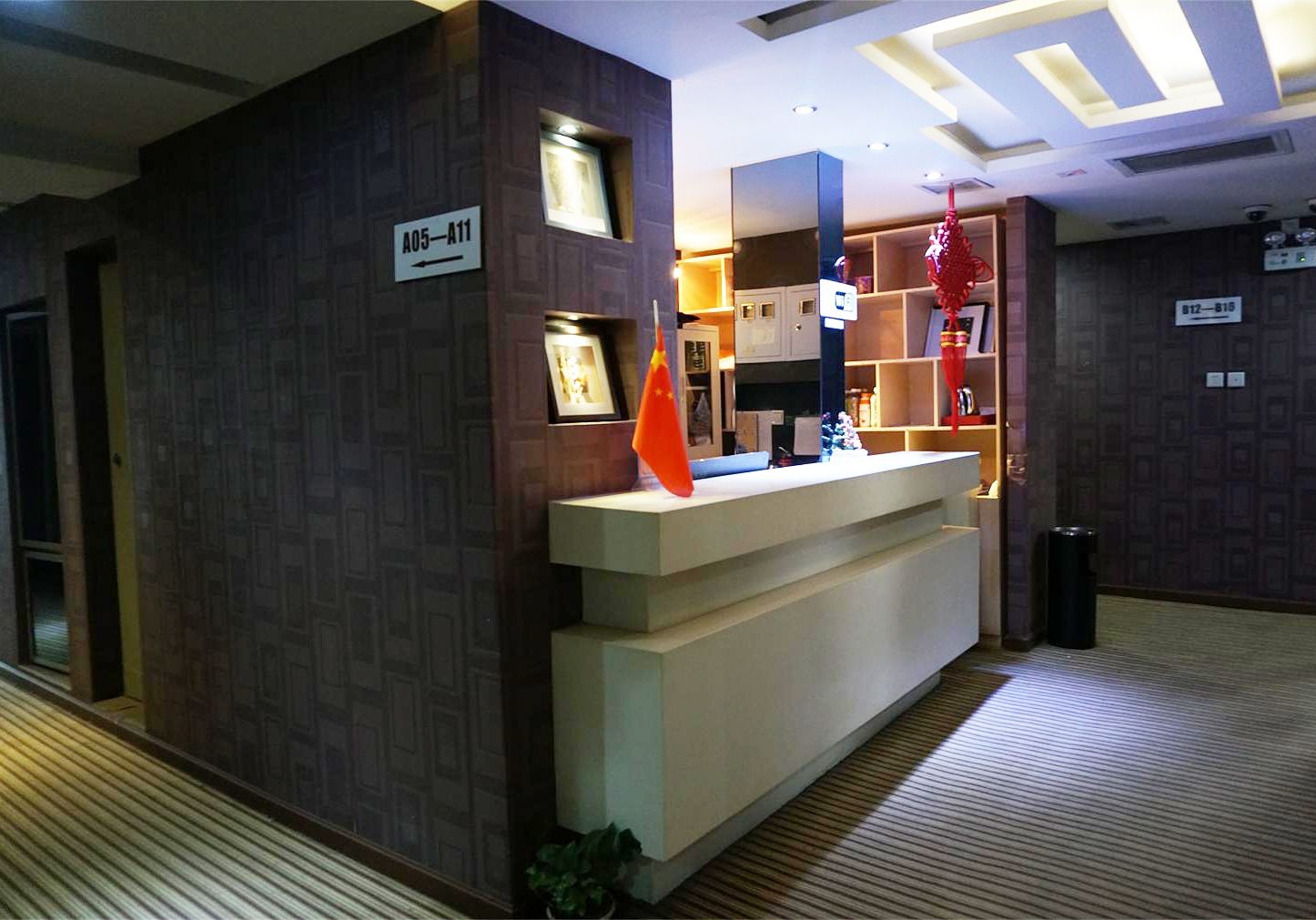 西安锦程酒店