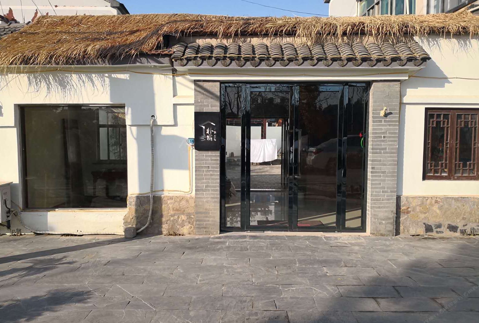 南京朴宿旅馆