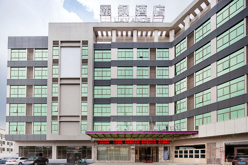 麗枫酒店(佛山西站狮山大学城店)