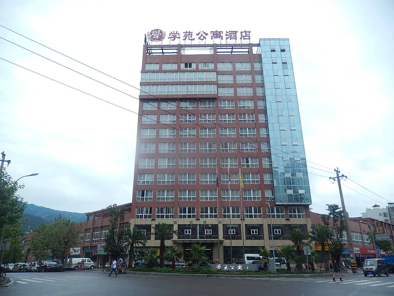 开县学苑公寓