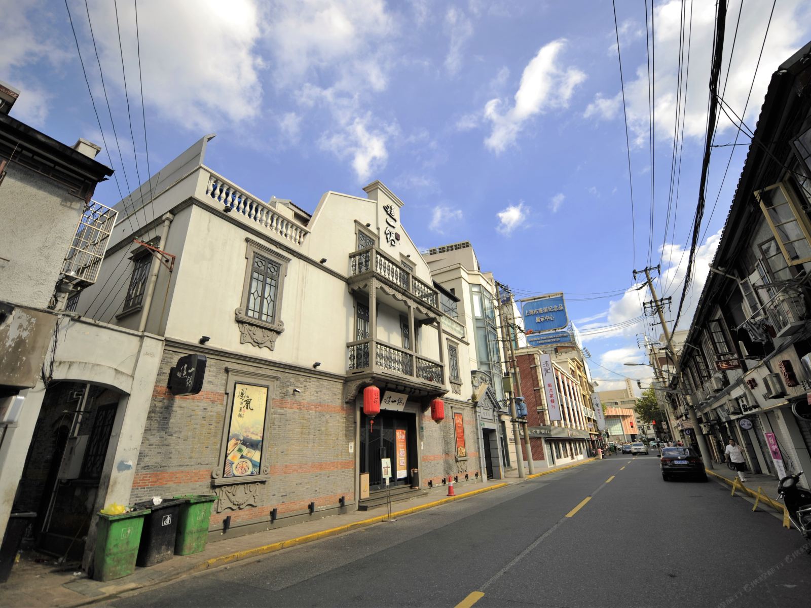 Hiroom都市设计民宿(上海成都南路店)