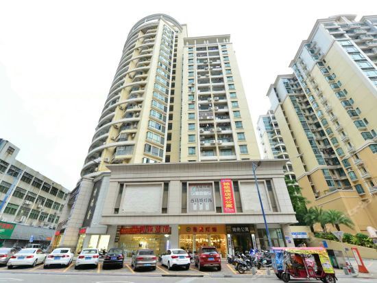 她他酒店式公寓(中山国贸店)