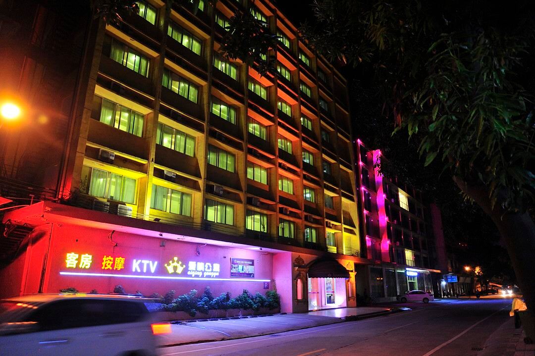 开平爱情公寓连锁酒店