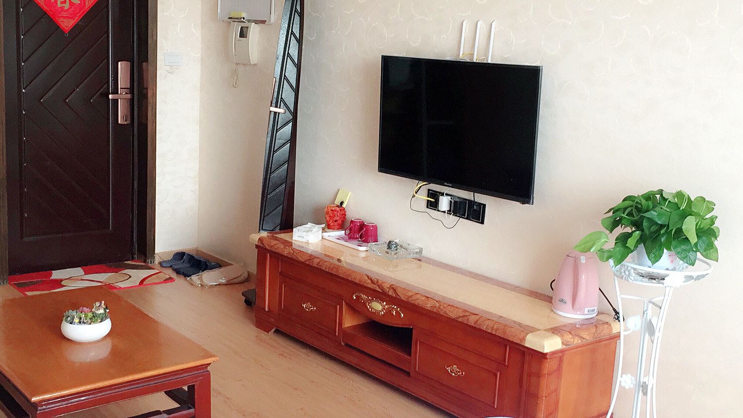 重庆浪漫小屋w公寓