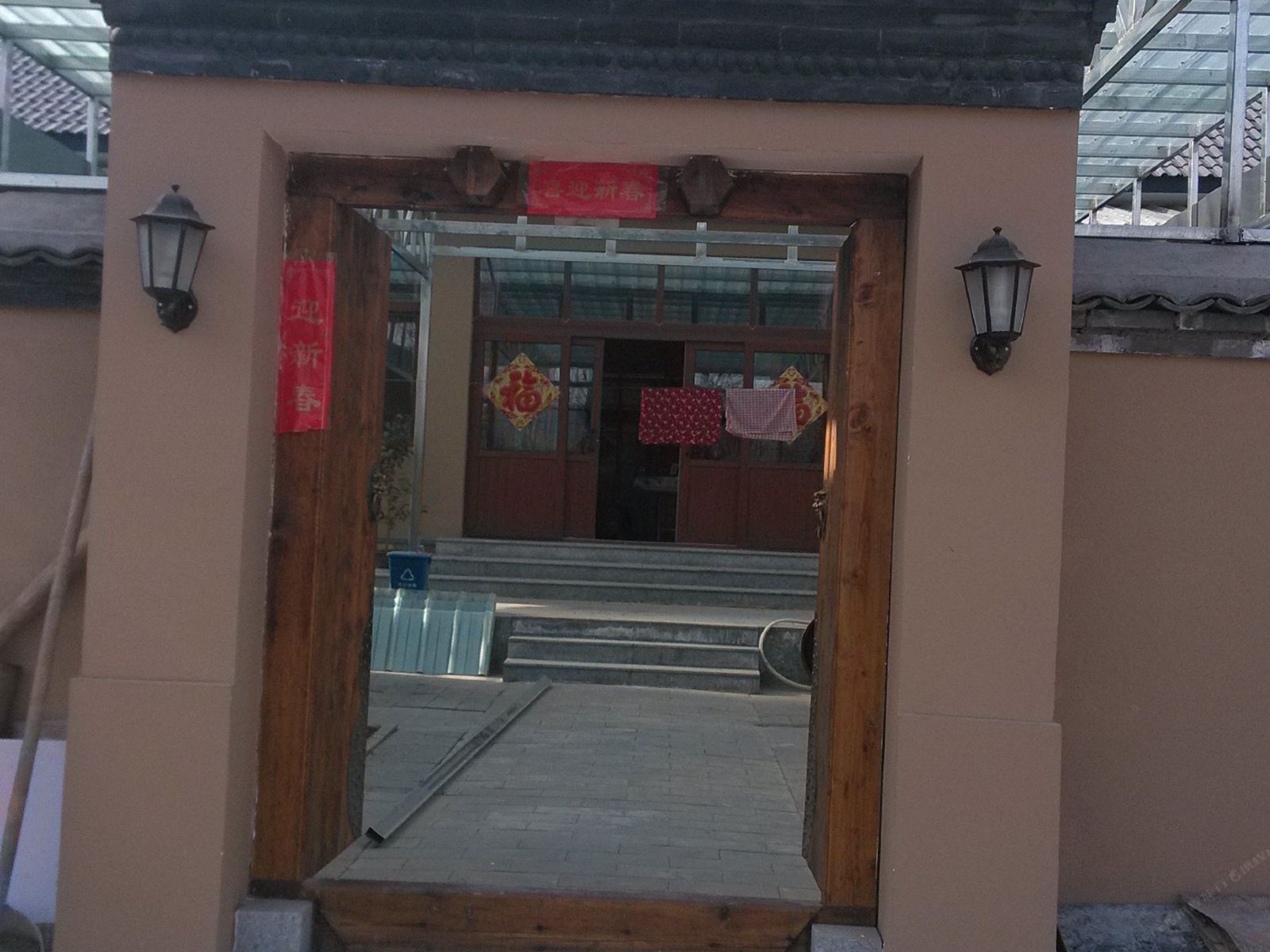天津温建权农家院