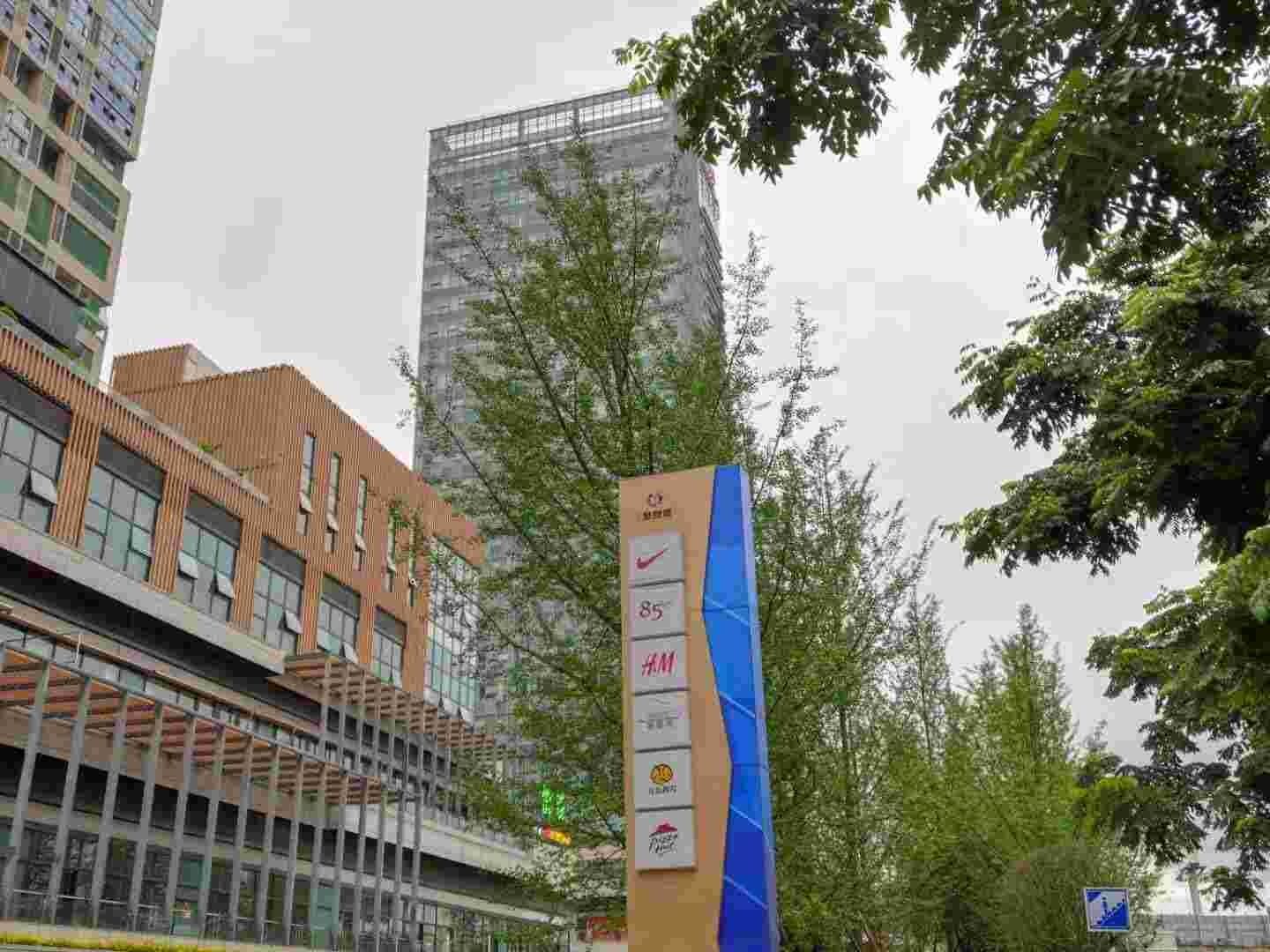 贵阳渝贵腾达酒店
