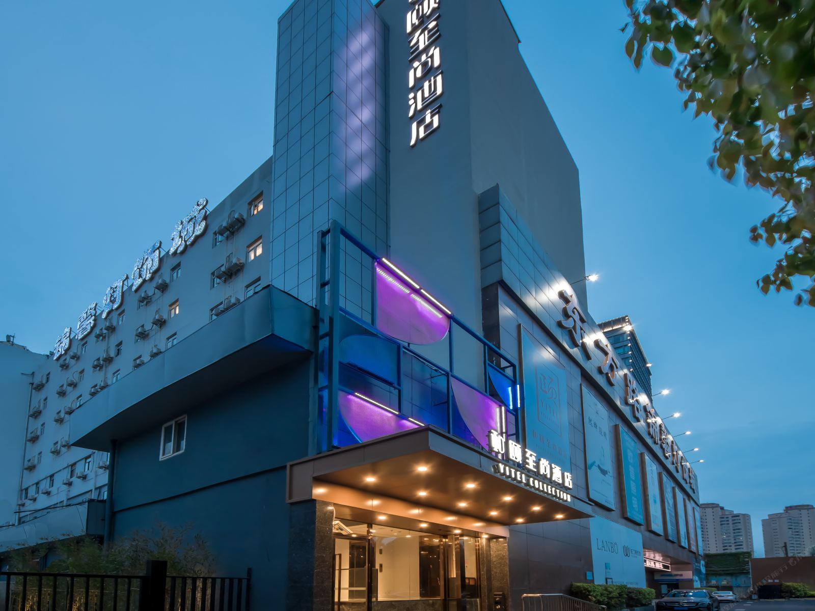 和颐至尚酒店(上海陆家嘴东方路浦电路地铁站店)